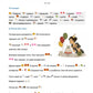 Stories in Pictures A1  (PDF)